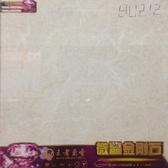 wz80212